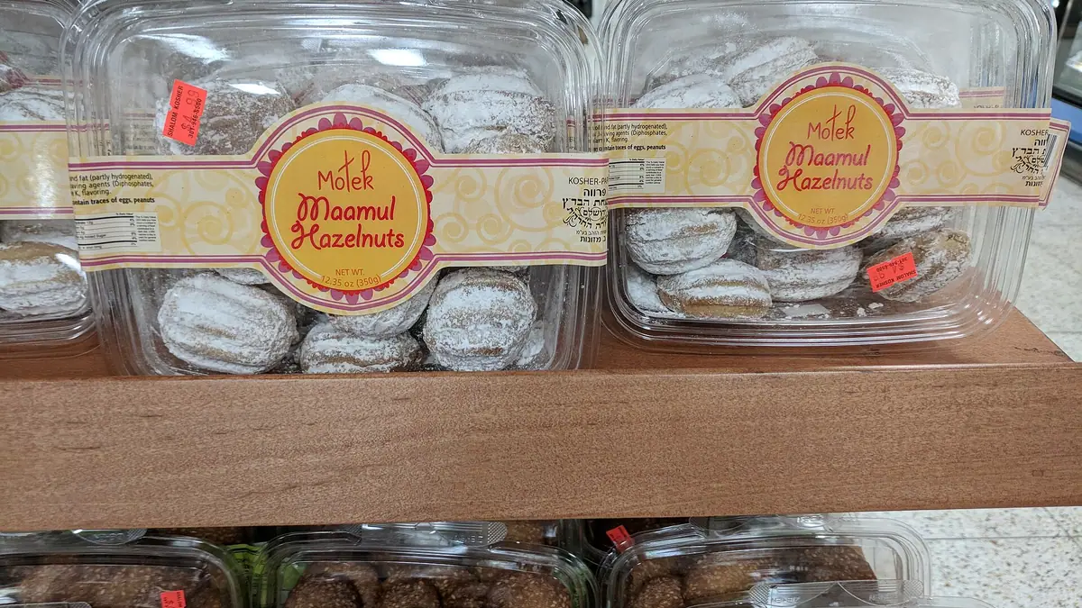 Shaldon Bakery – bakery in Exmouth town centre